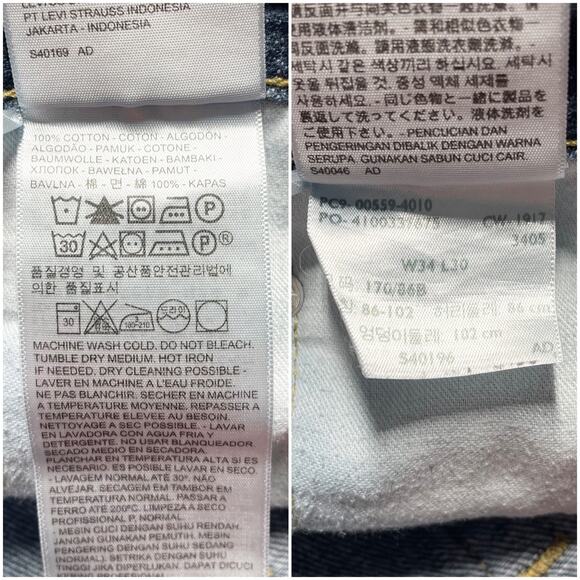 LEVI'S 559 Jeans w/ Boho Patchwork & Flare Embellishments Size 34x30 (altered) - Picture 8 of 9